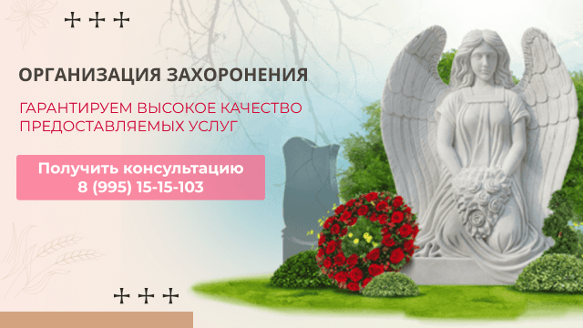 Описание слайдера