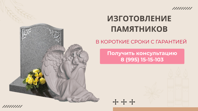 Описание слайдера